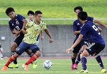 Nhận định, soi kèo U19 Colombia vs U19 Trung Quốc, 20h00 ngày 5/6: Thoát khỏi vị trí cuối bảng
