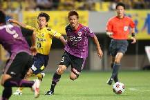 Nhận định, soi k&egrave;o Kyoto Sanga vs Nagoya Grampus, 17h00 ng&agrave;y 7/8: Nỗi lo xa nh&agrave;
