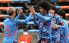 Biến động tỷ lệ kèo U23 Nhật Bản vs U23 Tajikistan, 20h ngày 9/6