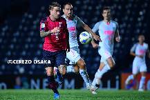 Nhận định, soi k&egrave;o Kitchee vs Cerezo Osaka, 17h00 ng&agrave;y 9/7