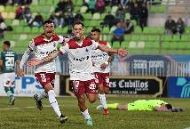 Nhận định, soi kèo La Serena vs Santiago Wanderers, 6h00 ngày 10/7: Sự tự tin của đội khách