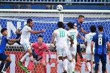 Soi kèo phạt góc BG Pathum United vs Ulsan Hyundai, 21h00 ngày 11/7