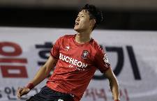 Nhận định, soi kèo Hwaseong vs Chungbuk Cheongju, 14h30 ngày 11/10: Chungbuk Cheongju tiếp tục chìm