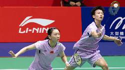 Link xem cầu lông Ấn Độ Mở rộng 2026 vòng 1 Jiang Zhen Bang và Wei Ya Xin