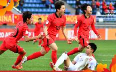 Nhận định, soi kèo U20 Uzbekistan vs U20 Hàn Quốc, 21h ngày 15/3