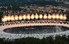 Lễ khai mạc Euro 2024 diễn ra ở đâu, có gì đặc biệt?