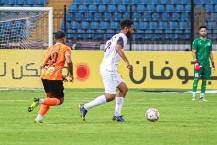 Nhận định, soi kèo Future vs Haras, 22h00 ngày 16/2