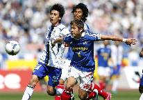 Nhận định, soi kèo Machida Zelvia vs Oita Trinita, 12h00 ngày 16/4