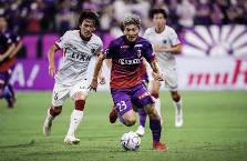 Nhận định, soi kèo Kyoto Sanga vs Tokyo Verdy, 17h00 ngày 16/8: 3 điểm nhọc nhằn