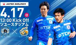 Soi kèo bóng đá J.League 2 hôm nay 17/4: Blaublitz vs V-Varen Nagasaki