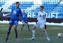 Soi kèo bóng đá Na Uy hôm nay 17/7: Molde vs Haugesund