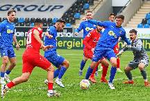 Nhận định, soi kèo Bahlinger SC vs FSV Frankfurt, 23h00 ngày 16/8