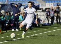 Nhận định, soi kèo FC Metalist Kharkiv vs FC LNZ Cherkasy, 17h00 ngày 17/9: Chiến thắng xa nhà