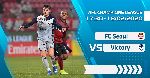 Nhận định Seoul vs Melbourne Victory, 17h30 ng&agrave;y 18/2