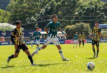 Nhận định, soi k&egrave;o Antigua vs Aurora, 9h00 ng&agrave;y 19/2: Tử thủ