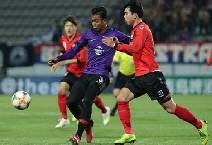 Nhận định, soi kèo Ulsan vs Johor Darul Ta'zim, 21h00 ngày 18/4