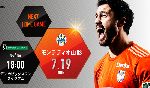 Nhận định Albirex Niigata vs Yamagata Montedio, 16h00 ng&agrave;y 19/7