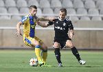 Nhận định Qarabag vs Sileks, 23h00 ngày 18/8