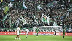 Nhận định, soi kèo Beijing Guoan vs Qingdao West Coast, 18h00 ngày 18/10: Nhọc nhằn