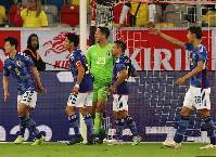 Đội hình ra sân chính thức Nhật Bản vs Canada, 20h40 ngày 17/11 (cập nhật)