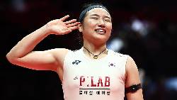 Link xem trực tiếp cầu lông Ấn Độ Mở rộng 2026 chung kết An Se Young vs Wang Zhi Yi