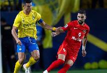 Nhận định, soi kèo Al-Qadsiah vs Al Nassr, 1h00 ngày 19/4: Khó cho CR7
