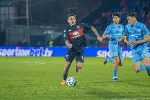 Nhận định, soi kèo City Torque vs Tigre, 7h30 ngày 20/8: Khẳng định vị thế