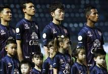 Nhận định, soi k&egrave;o Uttaradit Saksiam vs Buriram United, 15h00 ng&agrave;y 20/12