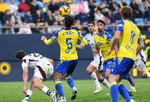 Nhận định, soi k&egrave;o Cadiz vs Burgos, 01h00 ng&agrave;y 20/12: Cắt đu&ocirc;i nh&oacute;m cầm đ&egrave;n đỏ