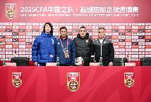 Xem trận U22 Việt Nam vs U22 Hàn Quốc trực tiếp trên kênh nào, ở đâu?