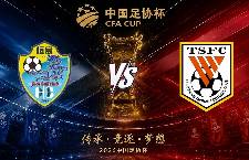 Nhận định, soi kèo Guangxi Hengchen vs Shandong Taishan, 18h30 ngày 20/6: Không dễ cho cửa trên