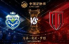 Nhận định, soi kèo Shanghai Zetian vs Chengdu Rongcheng, 18h30 ngày 20/6: Đẳng cấp quá chênh lệch
