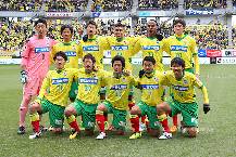 Nhận định, soi k&egrave;o JEF United Chiba vs Consadole Sapporo, 17h00 ng&agrave;y 21/8: Chủ nh&agrave; sa s&uacute;t