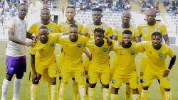 Nhận định, soi kèo Gombe United vs Katsina United, 21h00 ngày 21/12