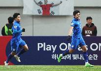 Thái Lan xuất sắc cầm hòa Hàn Quốc ở vòng loại World Cup 2026