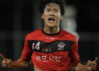 Nhận định, soi kèo Ulsan Citizen vs FC Mokpo, 17h00 ngày 23/5: Những người khốn khổ