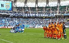 Nhận định, soi kèo Thespakusatsu Gunma vs Jubilo Iwata, 17h ngày 23/7