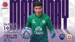 Nhận định, soi kèo Buriram United với Lamphun Warrior, 19h00 ngày 24/4: Khách ‘out’