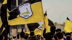 Nhận định, soi kèo Al Karkh vs Erbil, 19h00 ngày 27/1: Tiếp tục trượt dốc