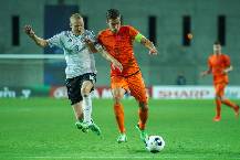 Nhận định Đức U21 vs Hà Lan U21, 3h ngày 28/3