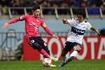 Nhận định Gamba Osaka vs Tokyo, 17h00 ng&agrave;y 29/8
