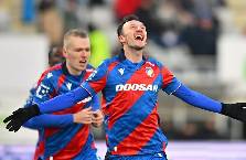 Nhận định, soi kèo Plzen vs Freiburg, 0h45 ngày 28/11: Có điểm là vui rồi