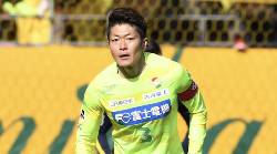 Nhận định, soi kèo Kataller Toyama vs JEF United Chiba, 16h00 ngày 28/6: 3 điểm nhọc nhằn