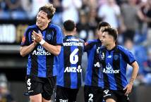 Nhận định, soi kèo Gold Coast Knights vs Auckland FC, 16h30 ngày 29/7: Chiến thắng nhẹ nhàng