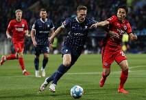 Nhận định, soi k&egrave;o Eintracht Frankfurt vs Bochum, 1h30 ng&agrave;y 1/4