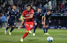 Ph&acirc;n t&iacute;ch k&egrave;o hiệp 1 Eintracht Frankfurt vs Bochum, 1h30 ng&agrave;y 1/4