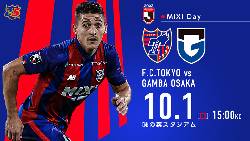 Nhận định, soi kèo FC Tokyo vs Gamba Osaka, 13h00 ngày 1/10