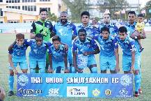 Nhận định, soi k&egrave;o Samut Sakhon City vs Uthai Thani, 15h00 ng&agrave;y 01/11