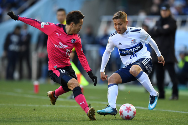 Yokohama FC vs FC Tokyo, 12h ngày 18/10: Chủ nhà gặp khắc tinh