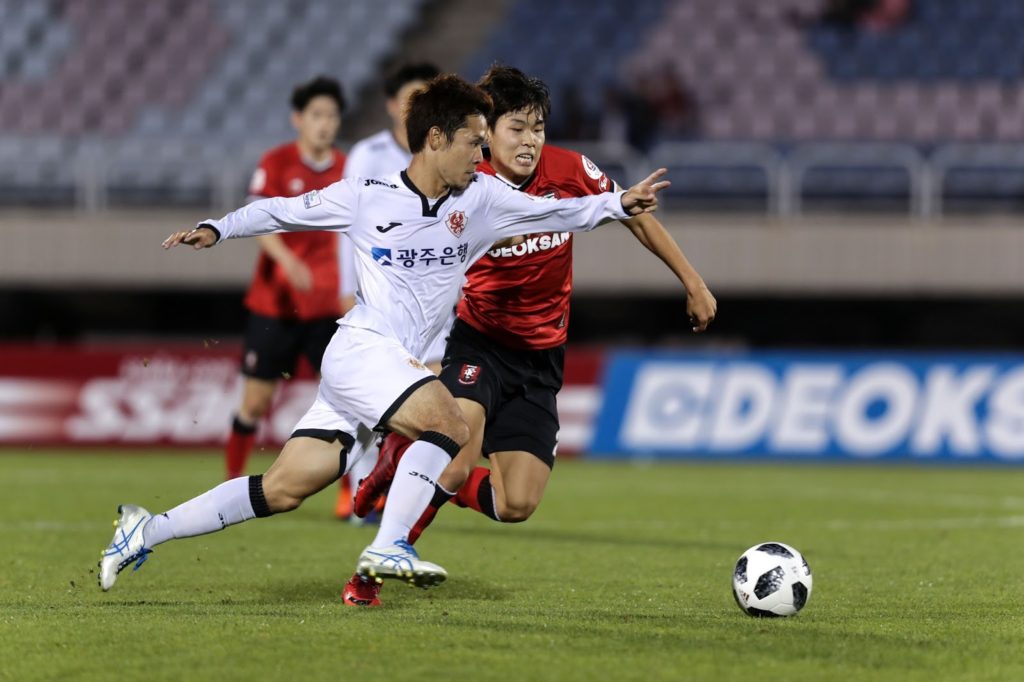Ulsan Hyundai vs Gwangju, 13h ngày 1/11: Hy vọng mong manh